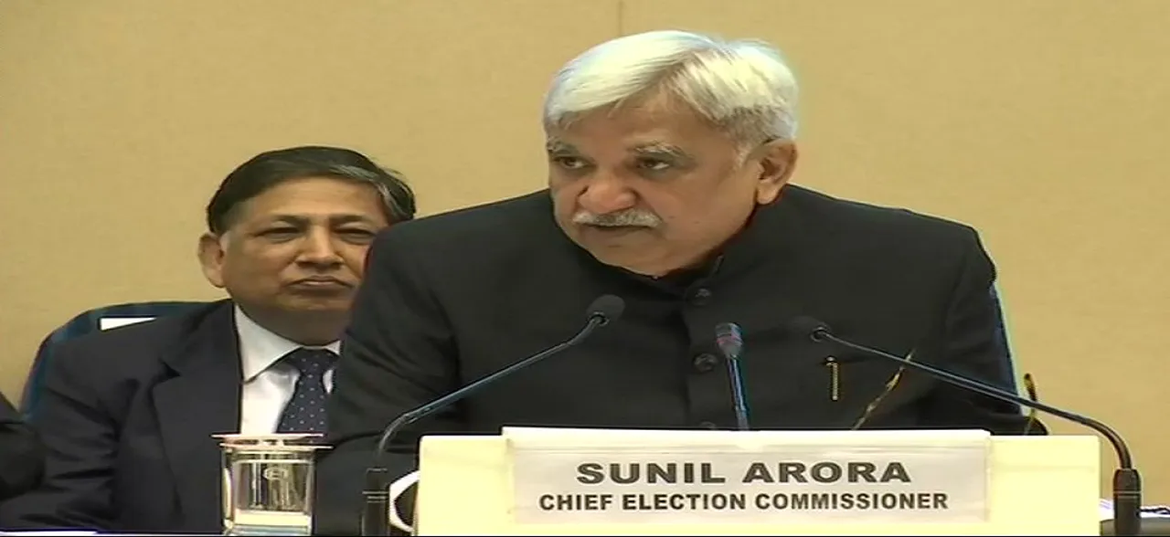 Lok Sabha polls 2019 to be held in seven phases starting from April 11, counting on May 23