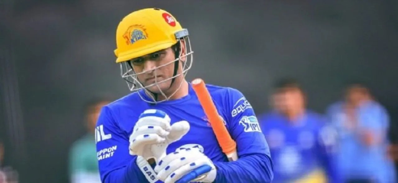 MS Dhoni is supremely fit even at 37: N Jagadeesan 
