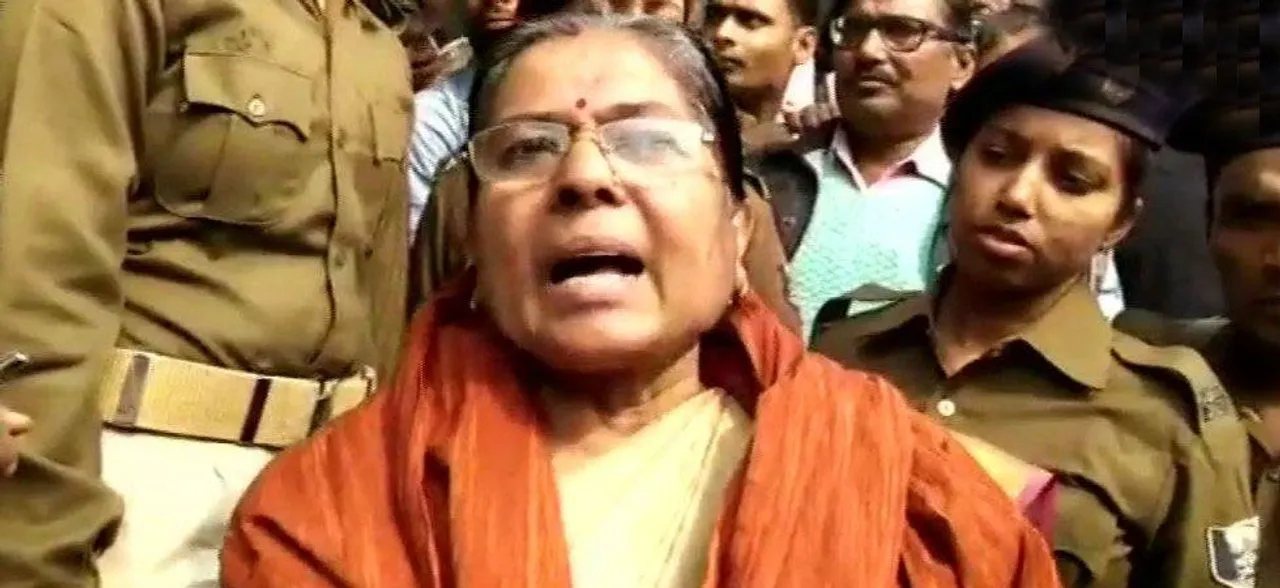 Muzaffarpur shelter home case: Former Bihar minister Manju Verma gets bail