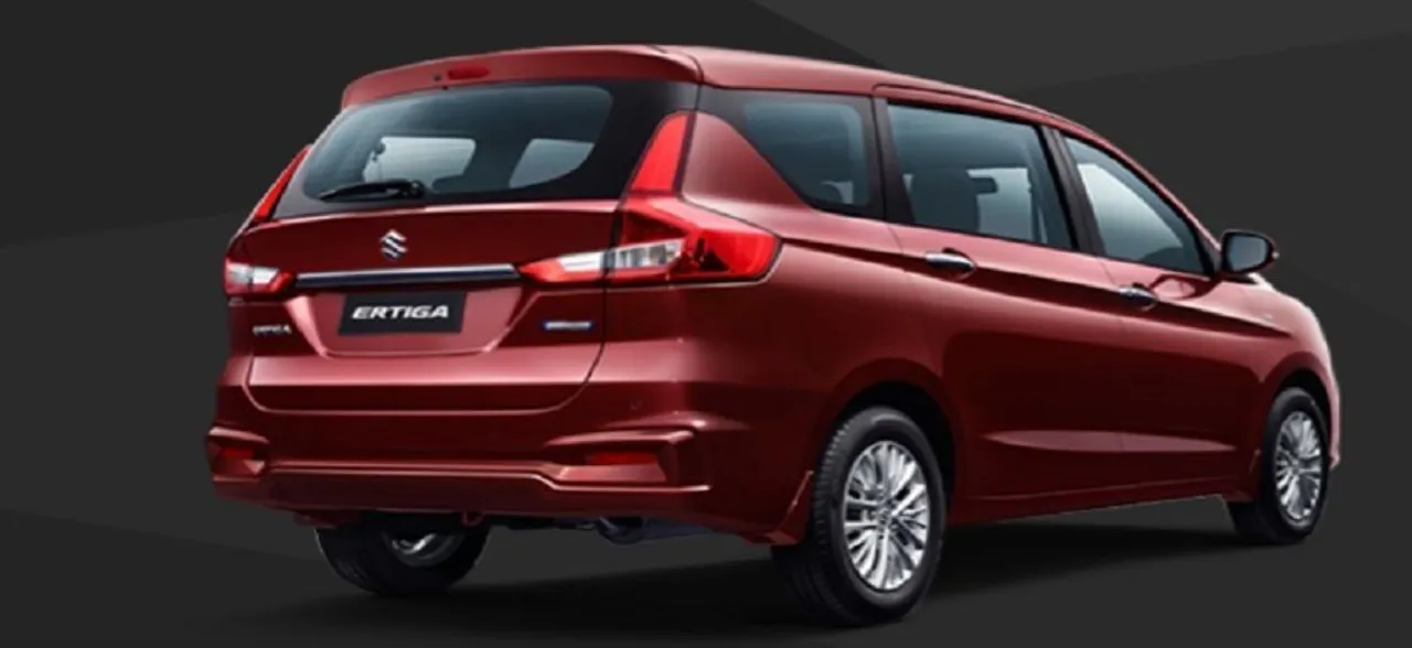 Maruti Suzuki decides to discontinue base variants of Ertiga 