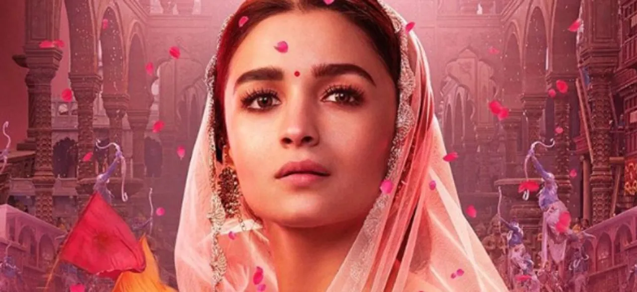 Kalank: Alia Bhatt looks absolutely regal in new poster and we bet you canâ€™t take your eyes off her!