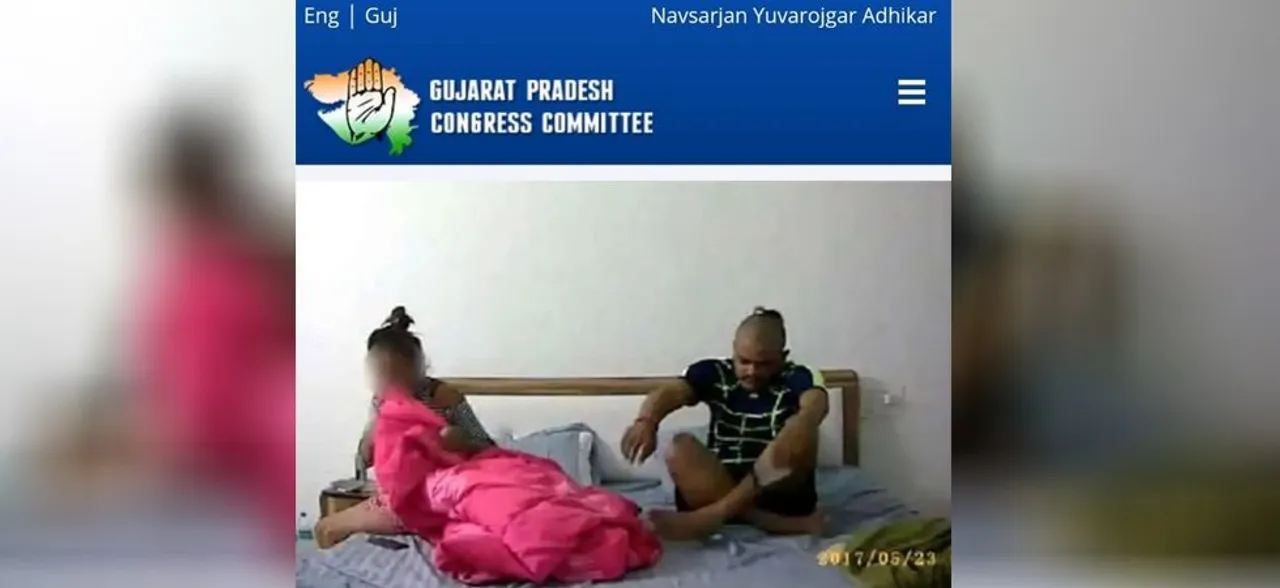 Gujarat Congress website hacked, shows Hardik Patel from his alleged 'sex CD'