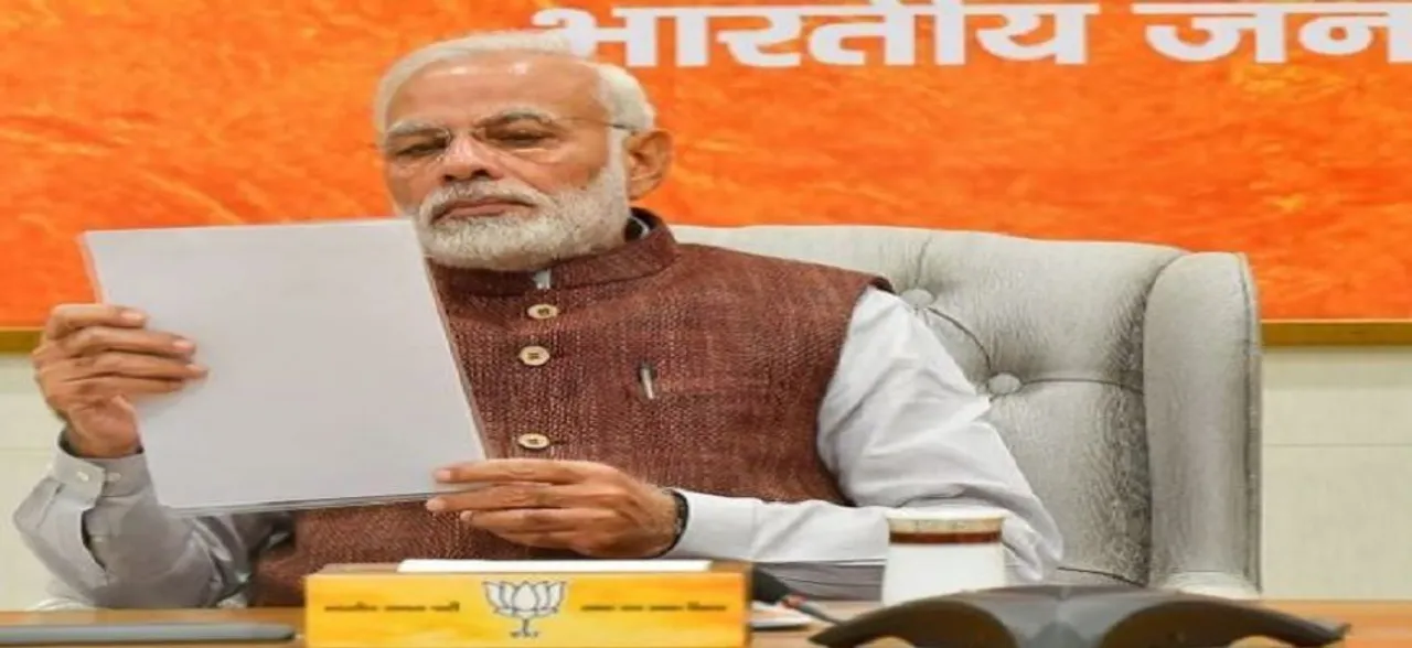  PM Modi's reply to 'Niirav Modi' on 'Main Bhi Chowkidar' campaign invites Twitter troll
