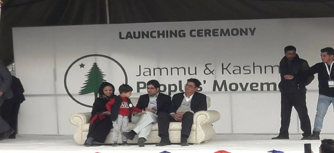 Shah Faesal launches political party, Shehla Rashid joins as core team member