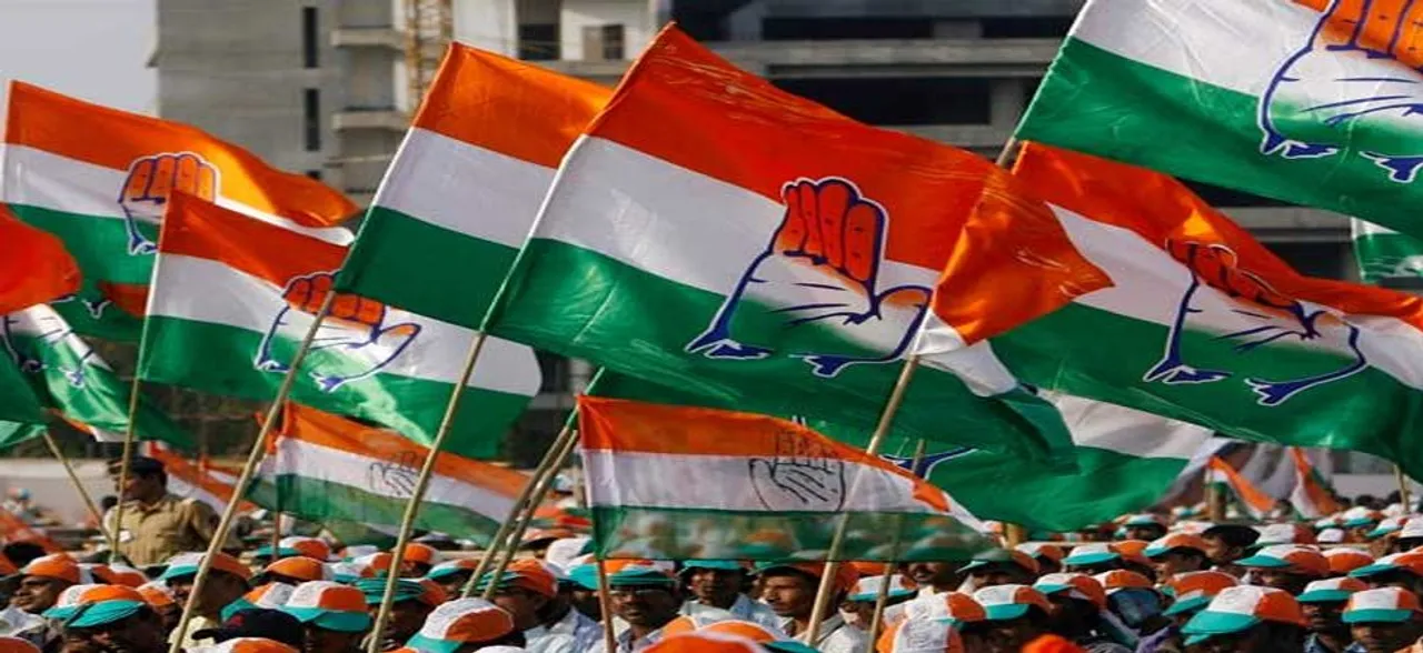 West Bengal Congress expels leader Rezaul Karim from party for this reason