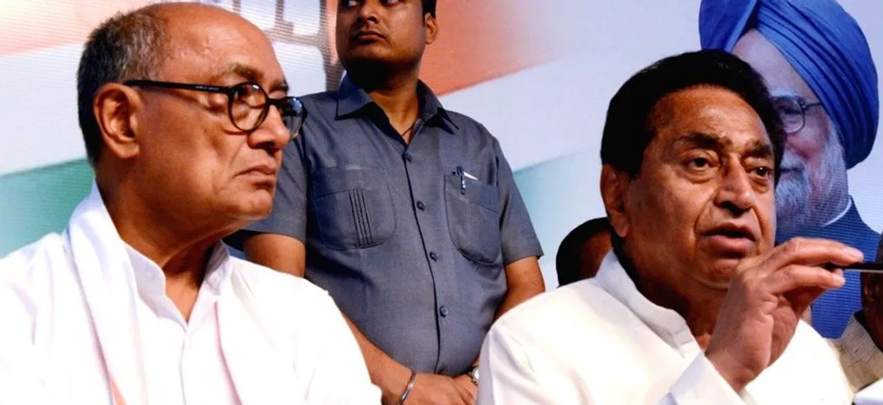 Lok Sabha Elections 2019: Kamal Nath wants Digvijaya Singh to take on 'toughest seat' challenge