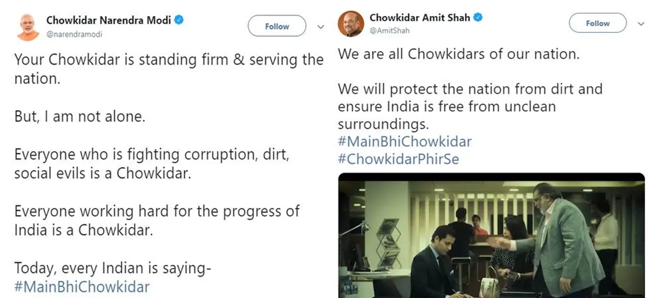 PM Modi adds 'chowkidar' to his Twitter name, Amit Shah, other top BJP leaders follow suit