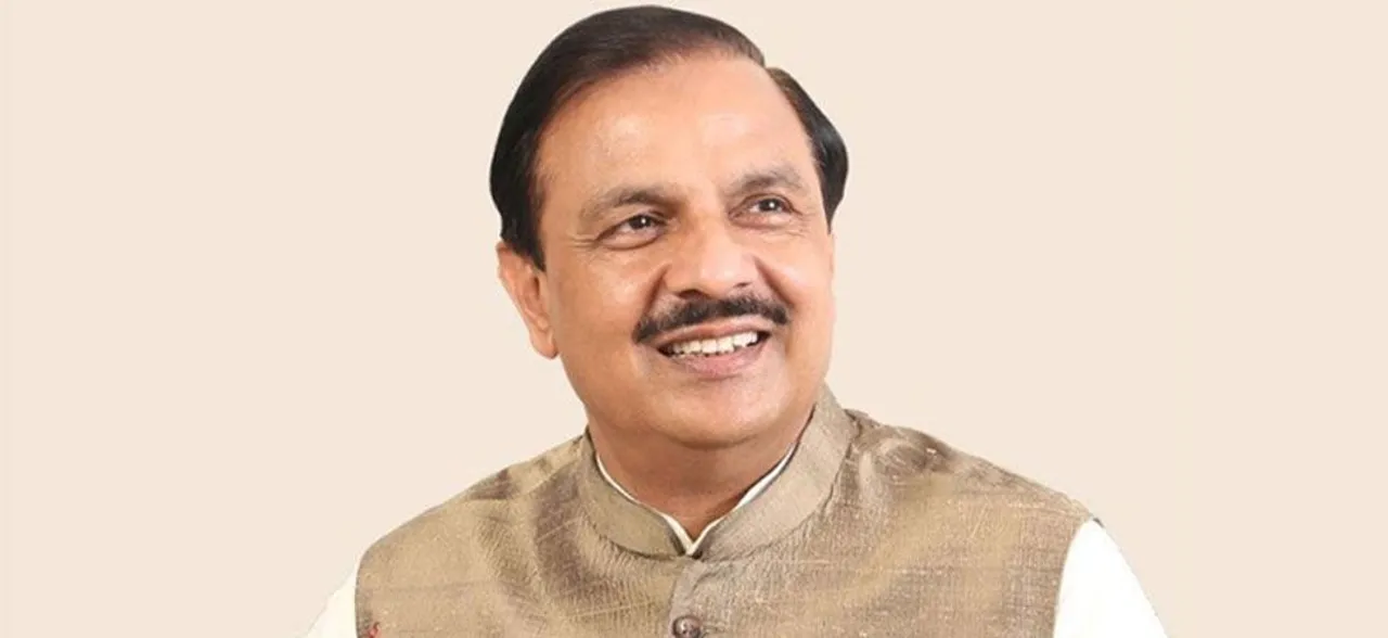 Pappu ki pappi: Culture Minister Mahesh Sharmaâ€™s â€˜unculturedâ€™ jibe at Priyanka Gandhi