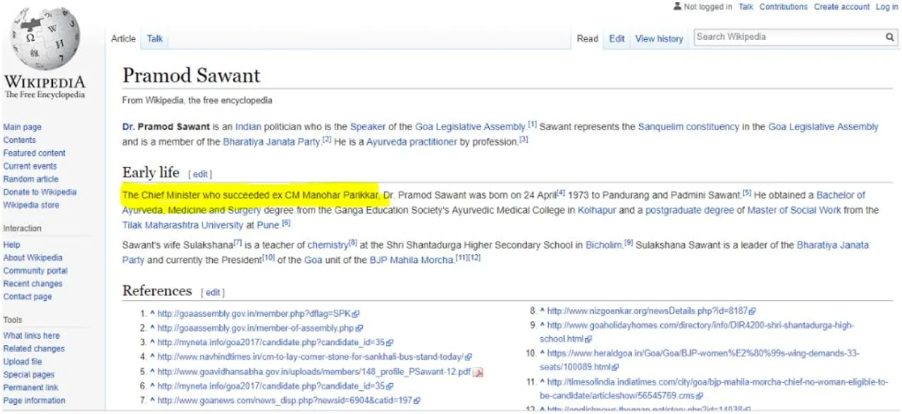 Amid strong speculation, Wikipedia announces Pramod Sawant as Goa's new Chief Minister 