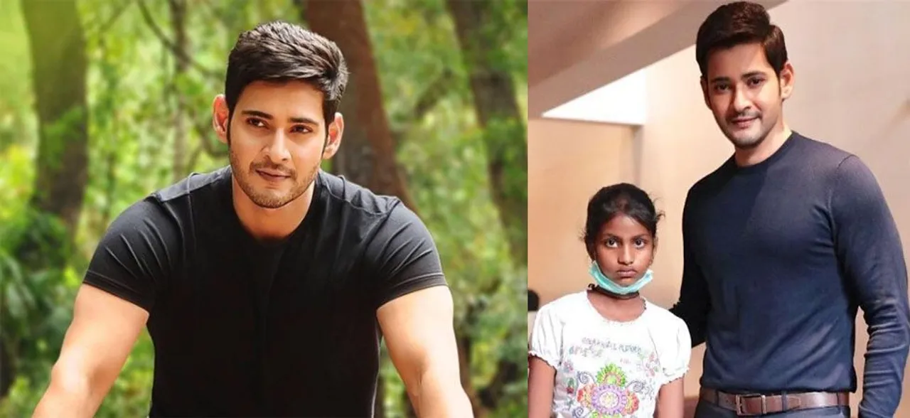 When Mahesh Babu meets his fan girl battling cancer