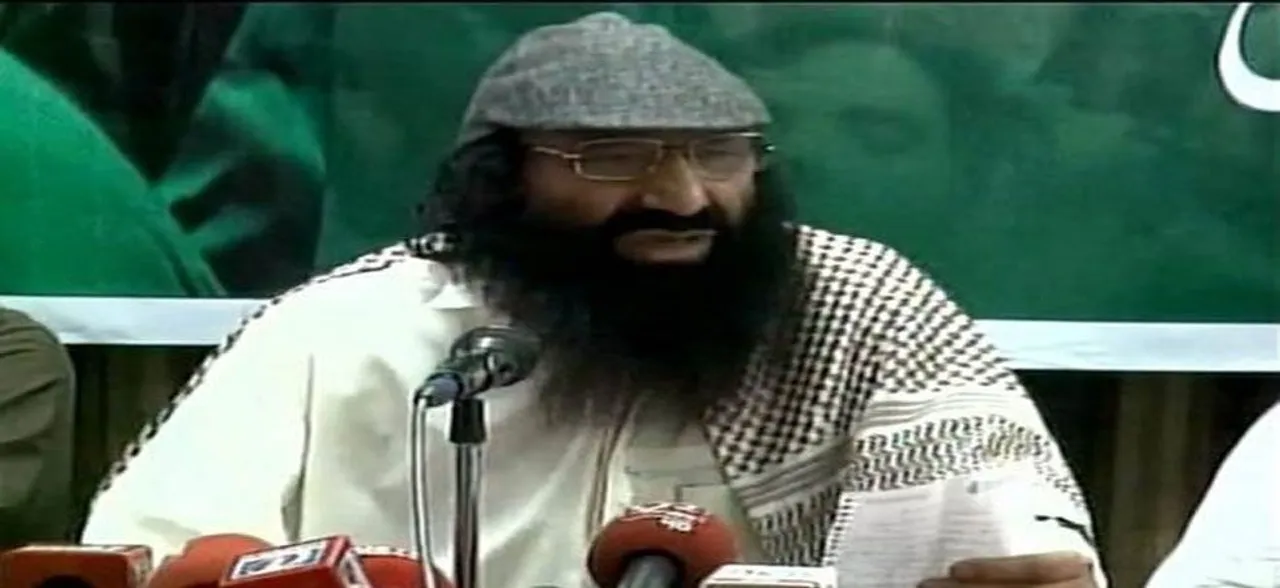 ED attaches assets in terror funding case against Hizbul Mujahideen chief Syed Salahuddin