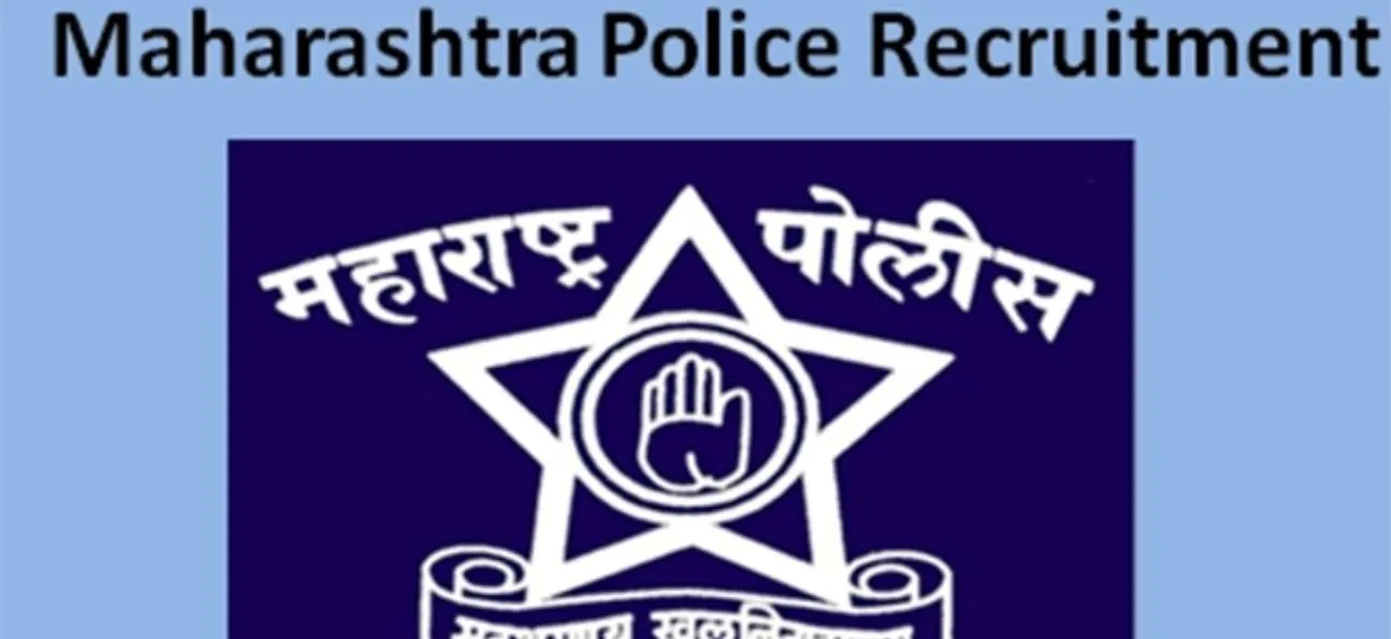 Maharashtra Police Sub-Inspector Group B Services Recruitment written exam result out