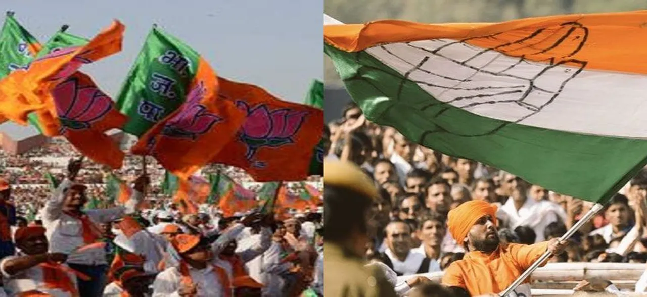 Lok Sabha Elections: BJP CEC to meet again on March 23