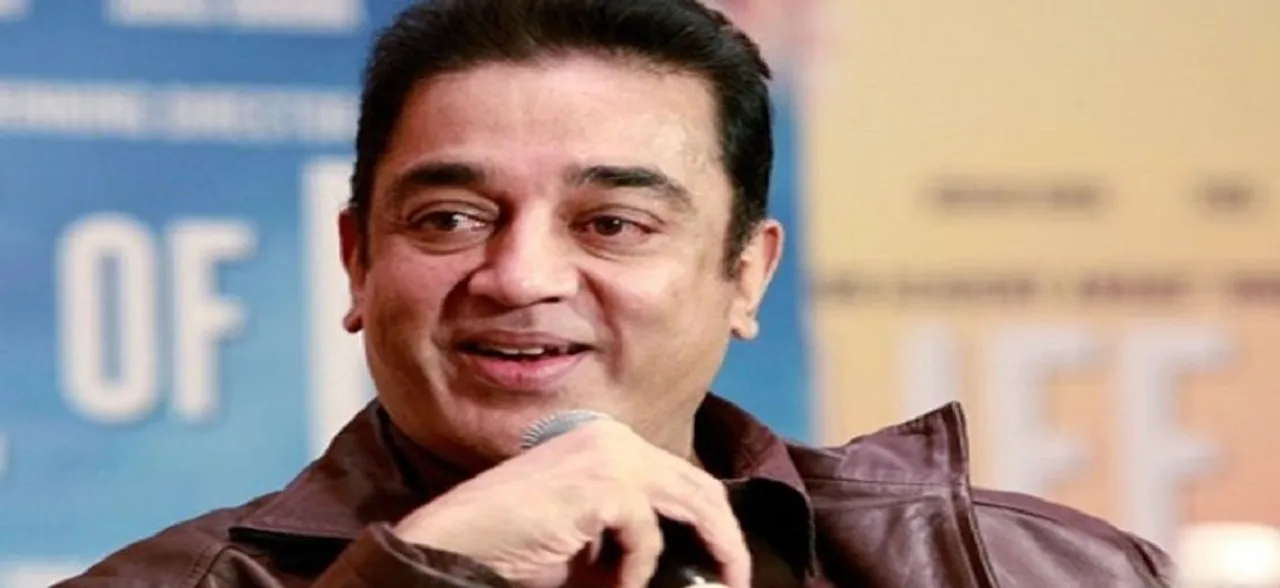 Retired judge, former IPS officer in first list of Kamal Haasan's party