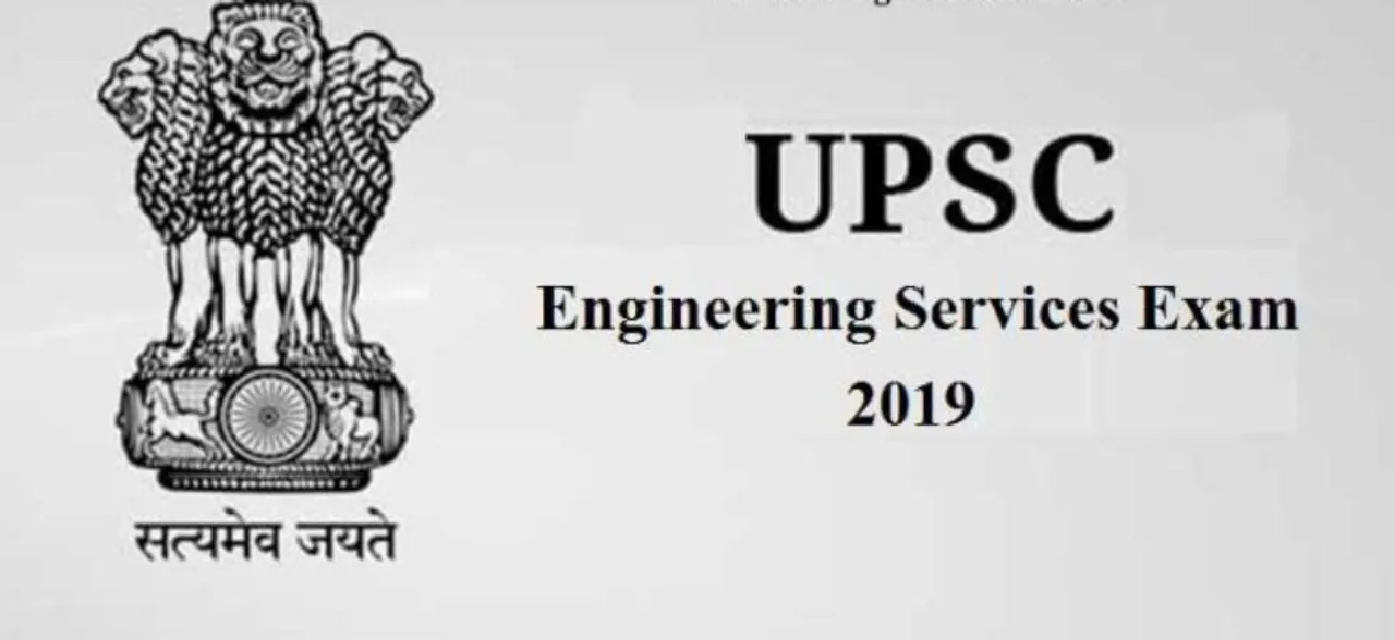 UPSC IES/ISS Examination notification to be out shortly