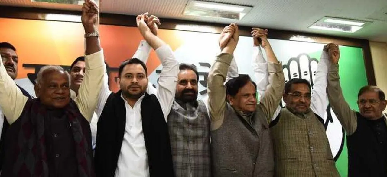 Grand Alliance seals deal in Bihar: RJD to fight in 20 seats, Congress gets 9, Manjhi to contest from Gaya