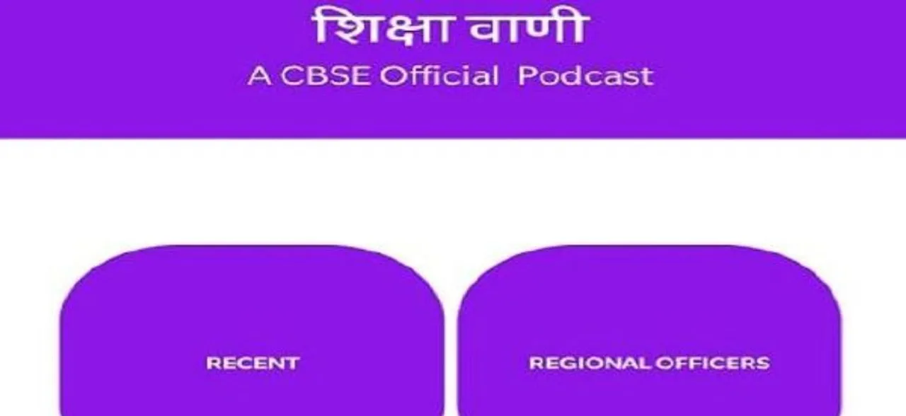 CBSE has started evaluation process for Board Exams 2019: Shiksha Vani