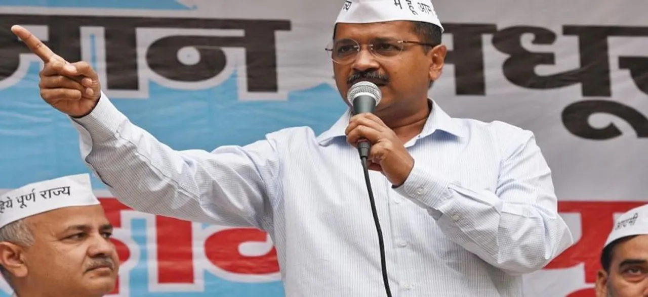 Delhi Police denies permission for CM Arvind Kejriwal's rally in Shakur Basti