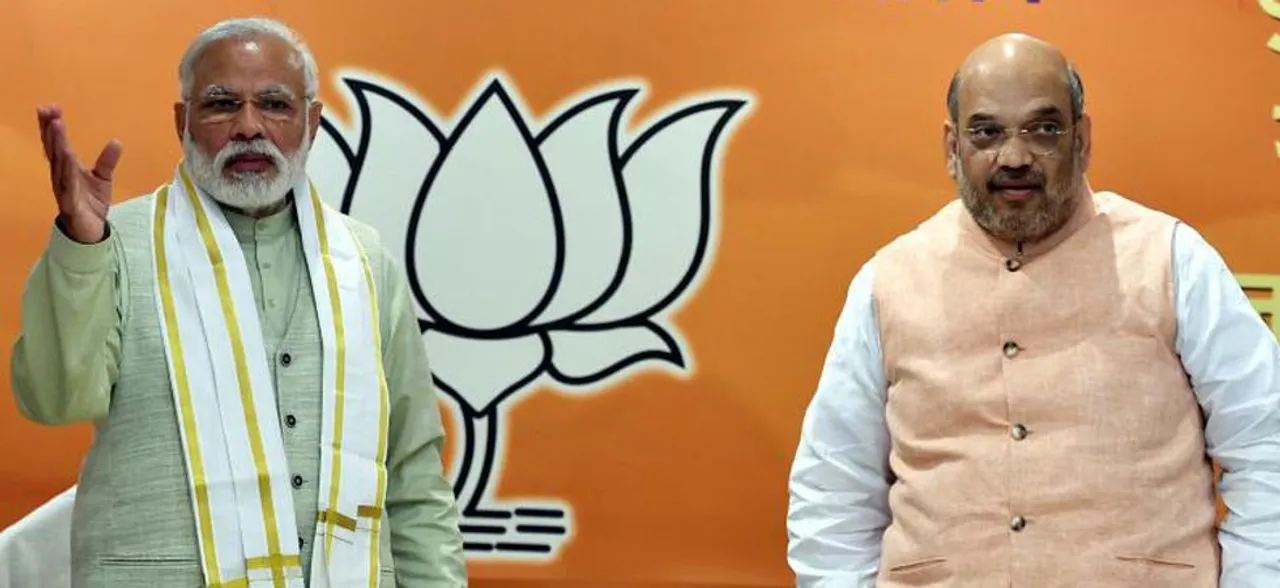 Who is contesting from where? Here is complete list of BJP candidates for Lok Sabha Elections 2019