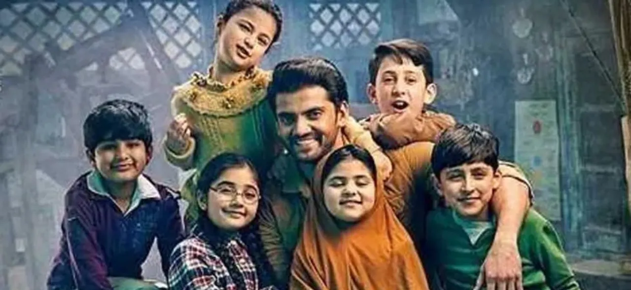 'Salman bhai told us we can't please everyone every time', says Notebook actor Zaheer Iqbal