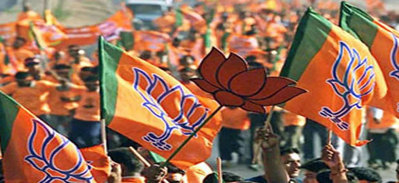BJP releases seventh list of 9 candidates for Lok Sabha Elections