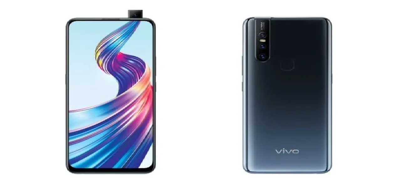 Vivo V15 pre-orders begin in India, know launch offers, price and specifications