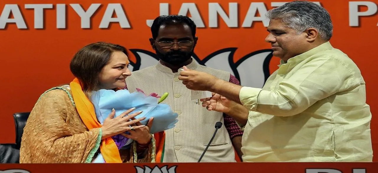BJP fields Jaya Prada, Rita Bahuguna Joshi, Maneka and Varun Gandhi from UP in 10th list of candidates 
