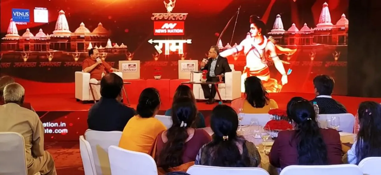 News Nation Exclusive: Rahul has 4 passports, 'Christian' Gandhis sport Rudraksha for show, claims Swamy