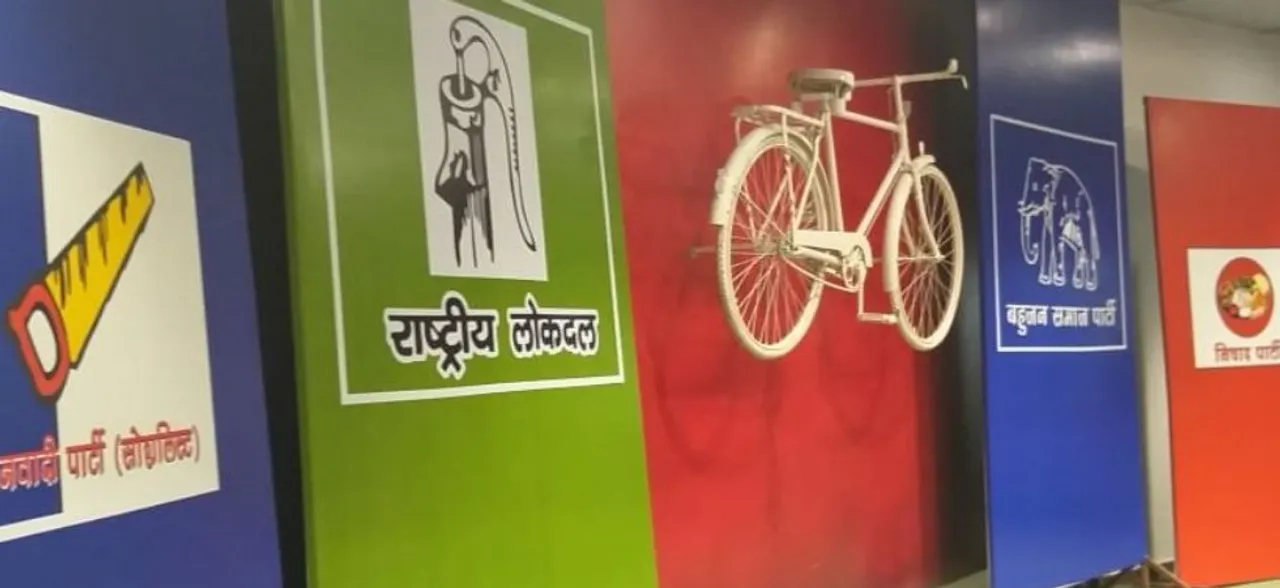 Nishad Party joins 'Mahagathbandhan' in Uttar Pradesh for Lok Sabha elections 2019
