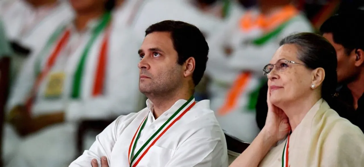 Who is contesting from where? Here is complete list of Congress candidates for Lok Sabha Elections 2019
