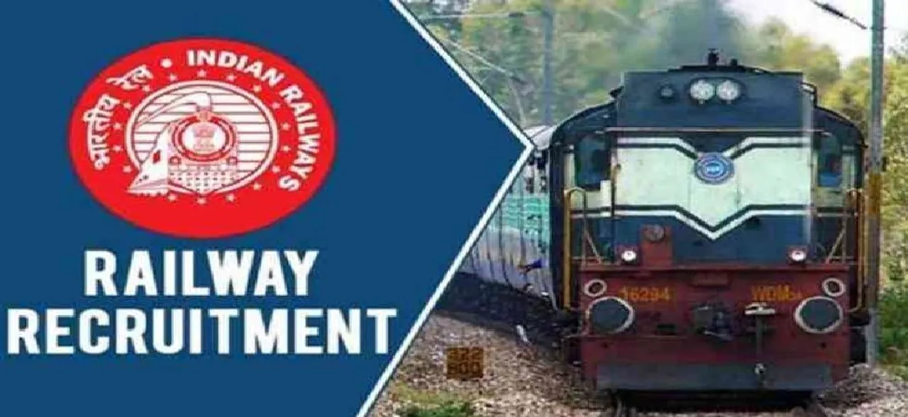 Railway releases RRB JE application status 2019, check details here