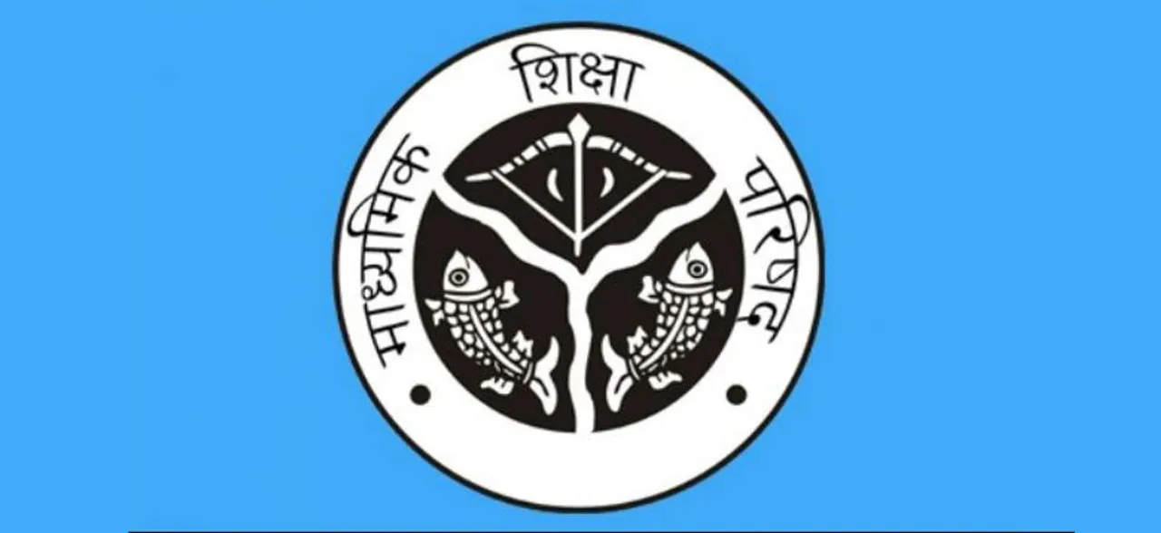 UP Board 2019: UPMSP likely to announce class 10 and class 12 results on this date