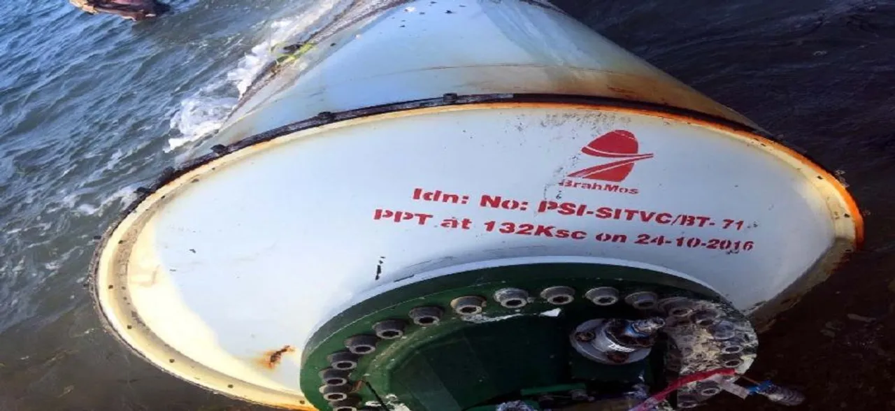 BrahMos missile washed ashore? Cylindrical object with logo creates flutter in Tamil Nadu village