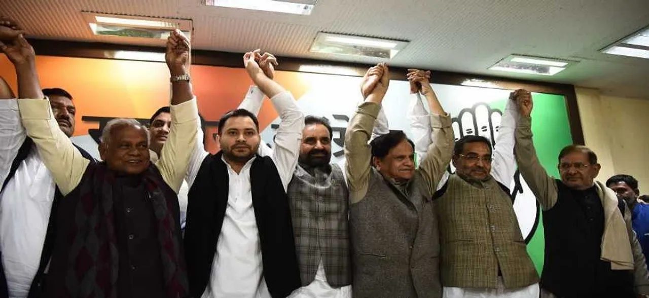 Know who gets what as 'Mahagathbandhan' announces distribution of seats in Bihar