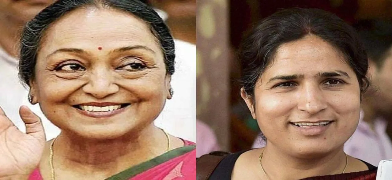 Congress releases another list of candidates, fields Ranjeet Ranjan and Meira Kumar again from Bihar