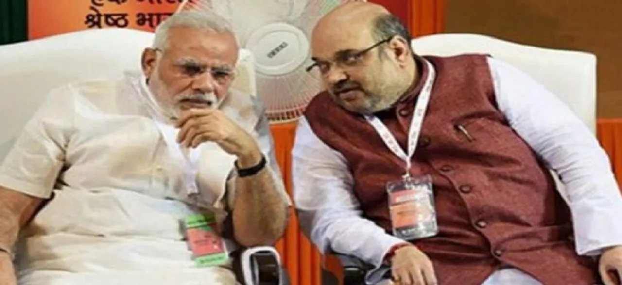 Lok Sabha elections 2019: PM Modi to hold poll rallies in Assam's Tezpur, Dibrugarh today