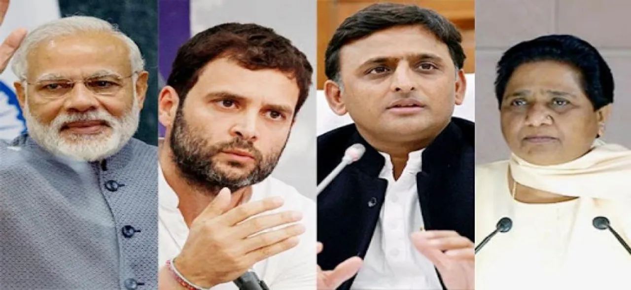 Uttar Pradesh Opinion Poll: â€˜Mahagathbandhanâ€™ may hurt BJP-AD combine, likely to win 42 seats