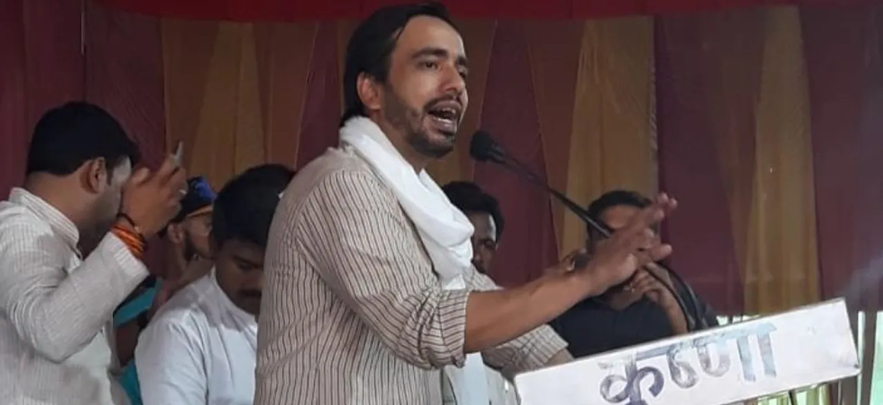 On BJP's milavat jab, RLD leader Jayant Chaudhary hits below belt: 'Bahut badi #@* party hai'