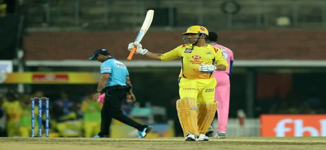 MS Dhoni says partnerships key factor in Chennai Super Kings' win