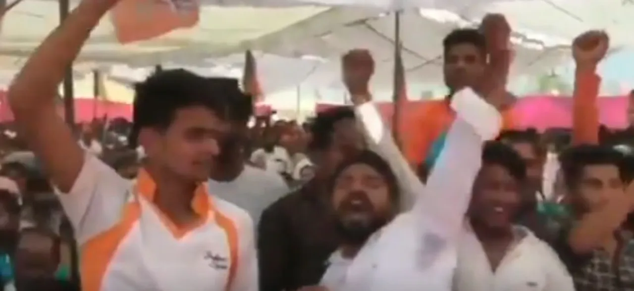 Watch: Dadri lynching accused chants 'Yogi, Yogi' at UP Chief Minister's mega poll rally  