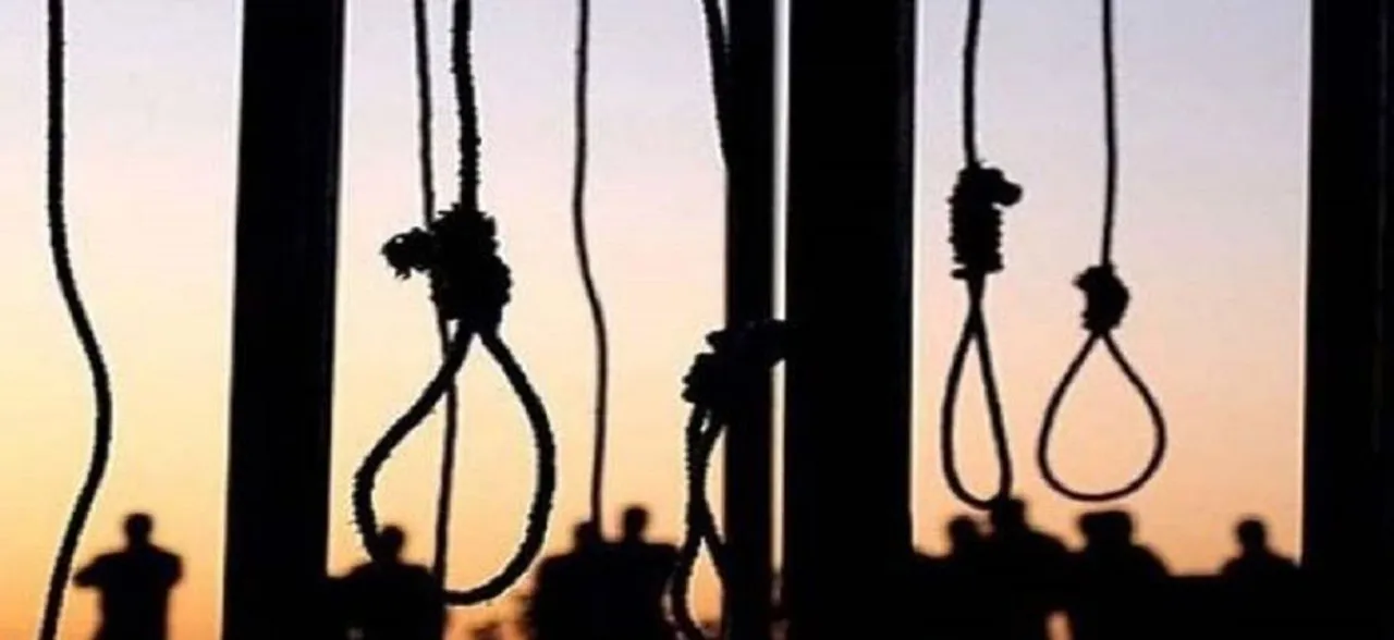 Saudi Arabia executes four people for drug trafficking