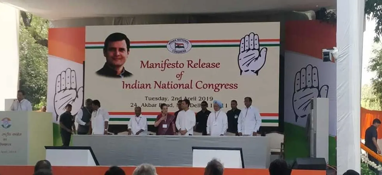 Congress manifesto 2019: NYAY scheme, jobs and separate farmers budget among key announcements