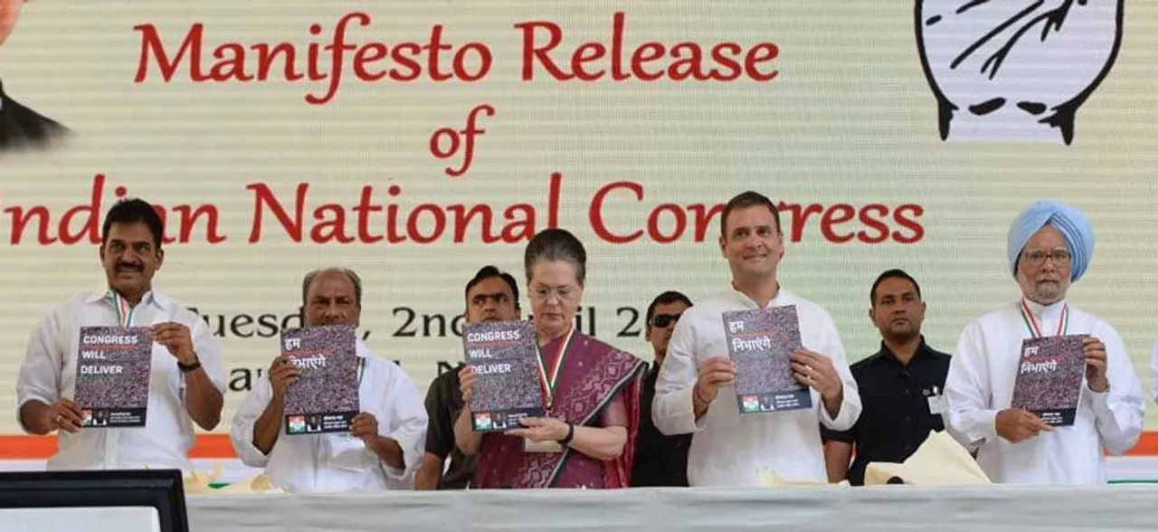 Congress releases manifesto for Lok Sabha polls with focus on jobs, farmers, NYAY