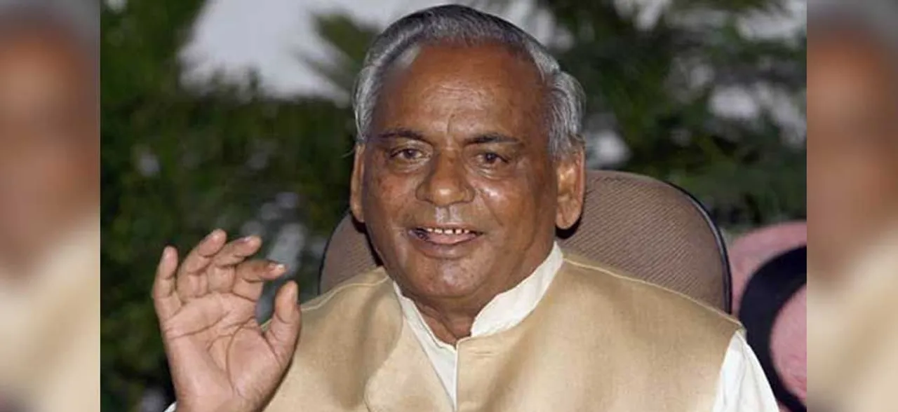 Babri Masjid Demolition Case: Kalyan Singh Issued Summons By Special CBI Court 