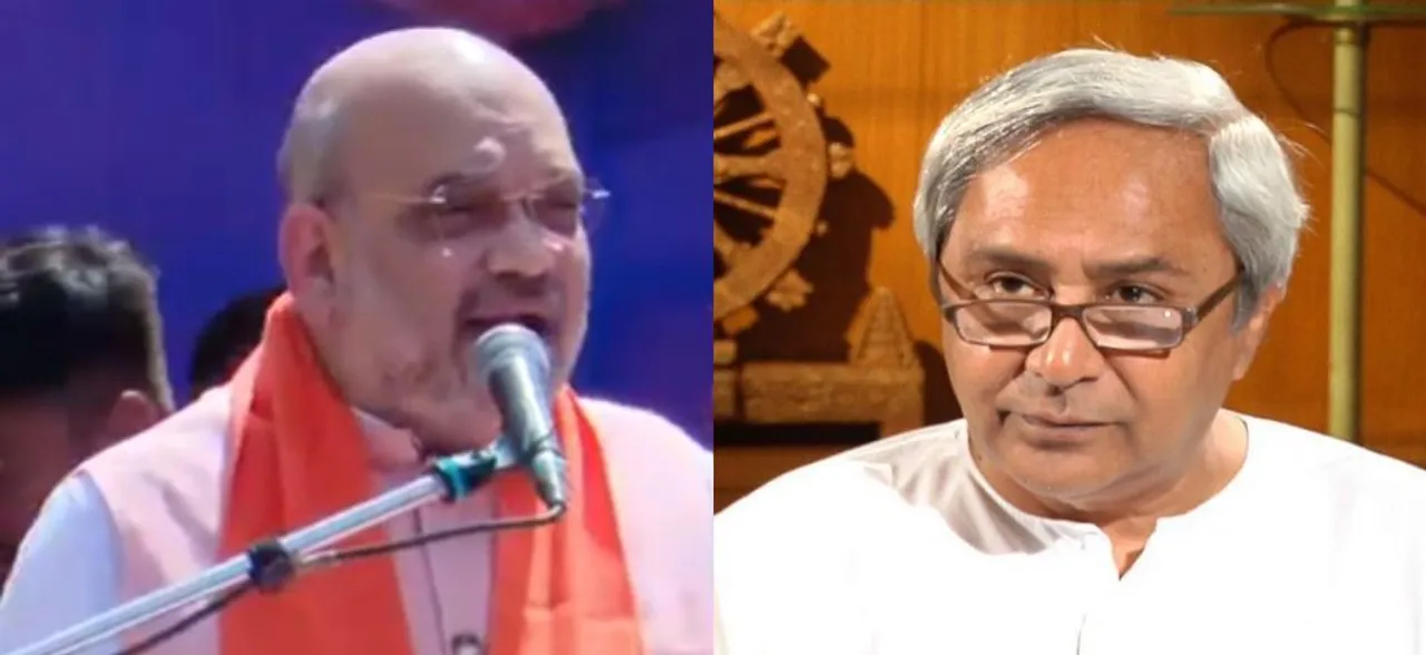 Amit Shah takes a dig at Naveen Patnaik, asks Odisha not to elect English speaking-chief minister