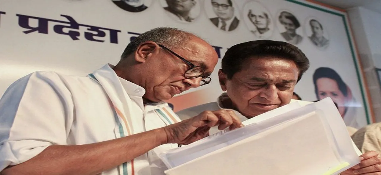  Congress vs Congress in Bhopal? Reinstate security cover of RSSâ€™ Bhopal office, Digvijaya Singh urges Kamal Nath
