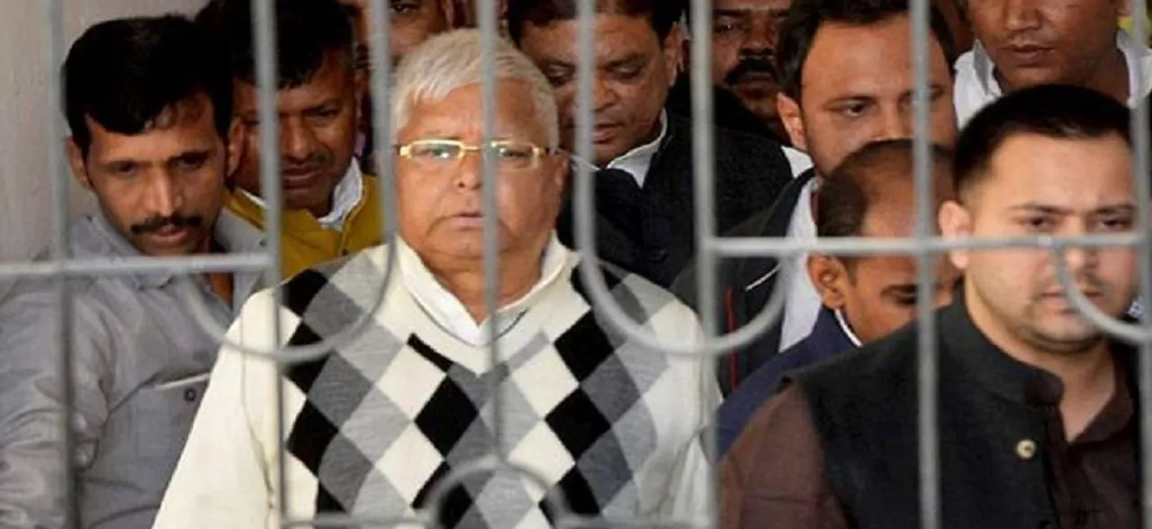 Lalu Prasad's jail ward inspected after reports of him using mobile phone 