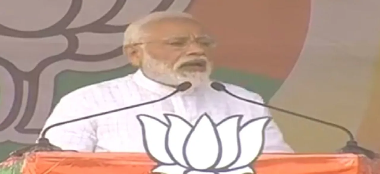 Mamata Banerjee 'speed breaker' in West Bengal's development: PM Modi
