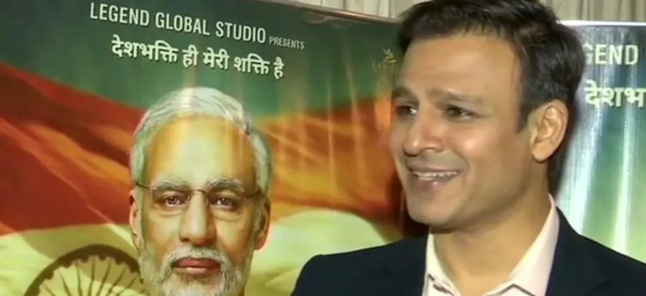 On Narendra Modi biopic, Vivek Oberoiâ€™s ULTIMATE zinger: Are some people scared of Chowkidar's 'danda'?