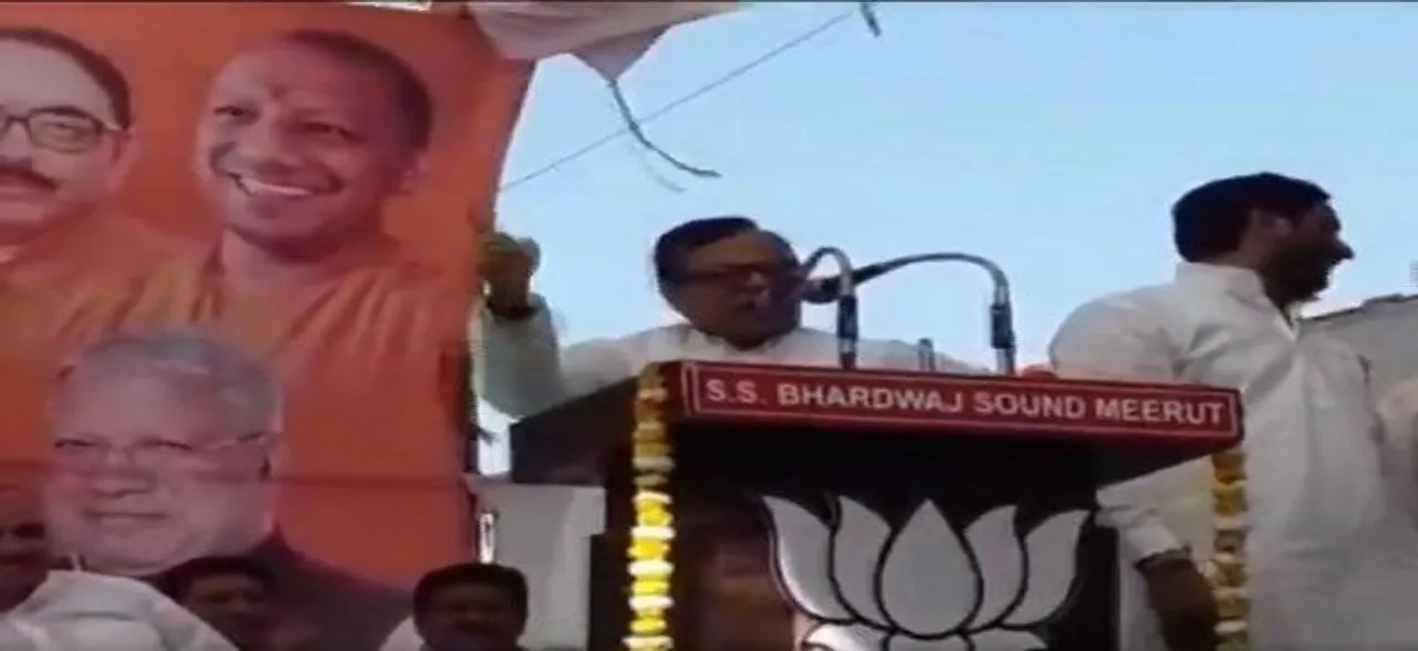With BJP victory in heart, Meerut leader creates â€˜Kamal Kamal Kamal rapâ€™, video goes viral 